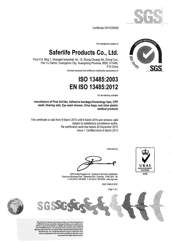 Medical Waterproof Elastic Kinesiology Precut Sport Tape (SL08-011)