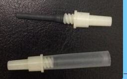 Disposable Sterile Hypodermic Needle