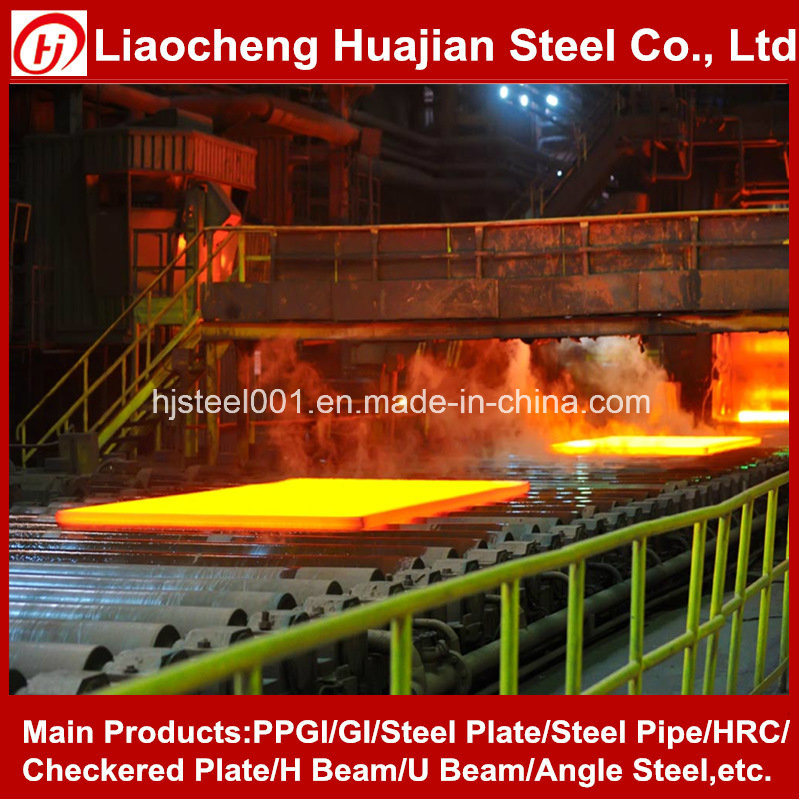 Ms Steel ASTM A36 Carbon Steel Plate in China