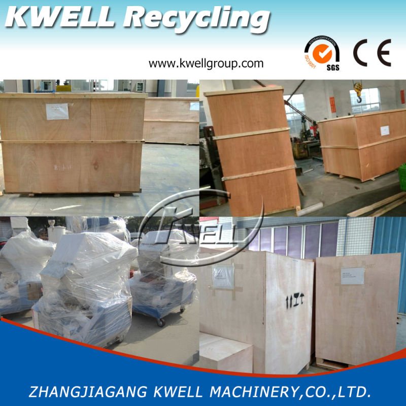 Soft/Rigid Plastic Crusher, Film Bag Paper Bottle Crushing Machine