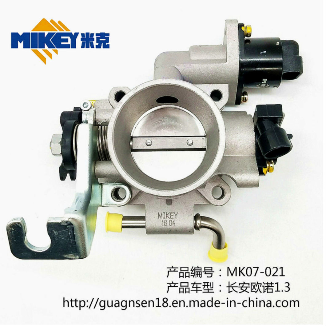 Throttle Assembly Car Valve Body. Automobile Sensor Car Parts Auto Parts Mk07-021 Changan Orno 1.3