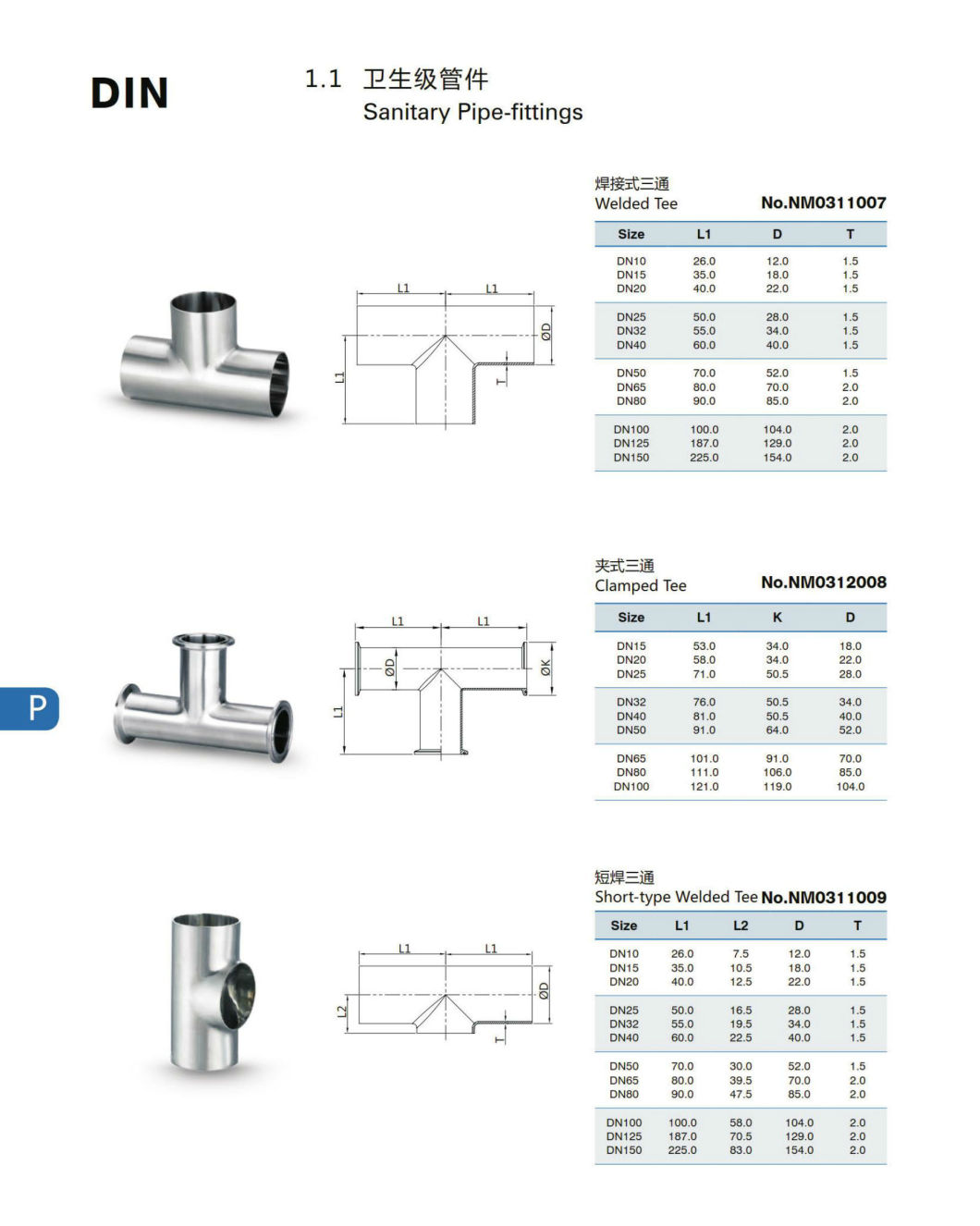 Sanitary Stainless Steel Pipe Fitting Bpe Bend 90 Degree