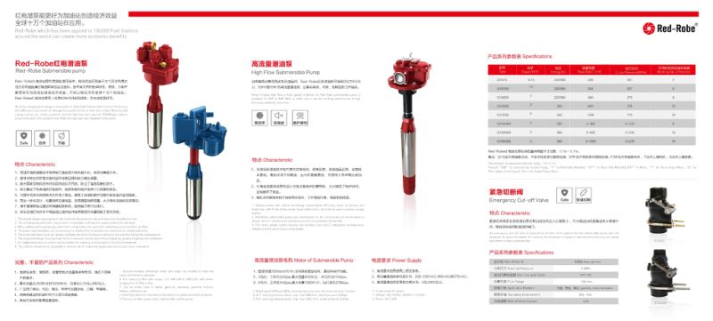 Red-Robe Fuel Submersible Turbine Pump