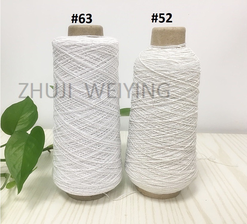 Elastic Yarn Raw White Rubber Yarn Covered by DTY Polyester