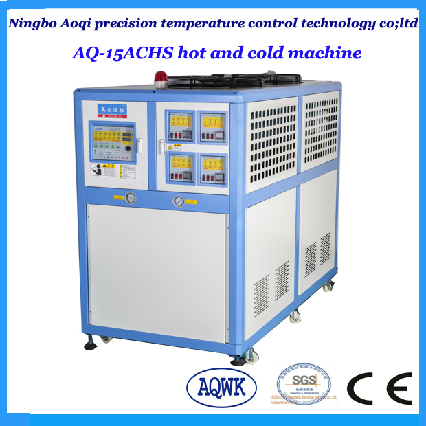 Four Sets of Industrial Temperature Control Hot and Cold Water Chiller Machine