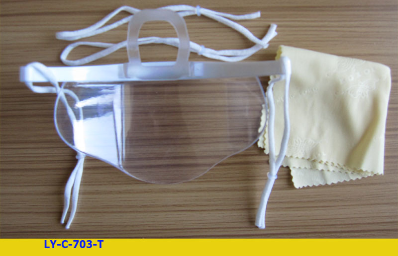 Ly Transparent Plastic Hygienic Mask (LY-C-703-T)