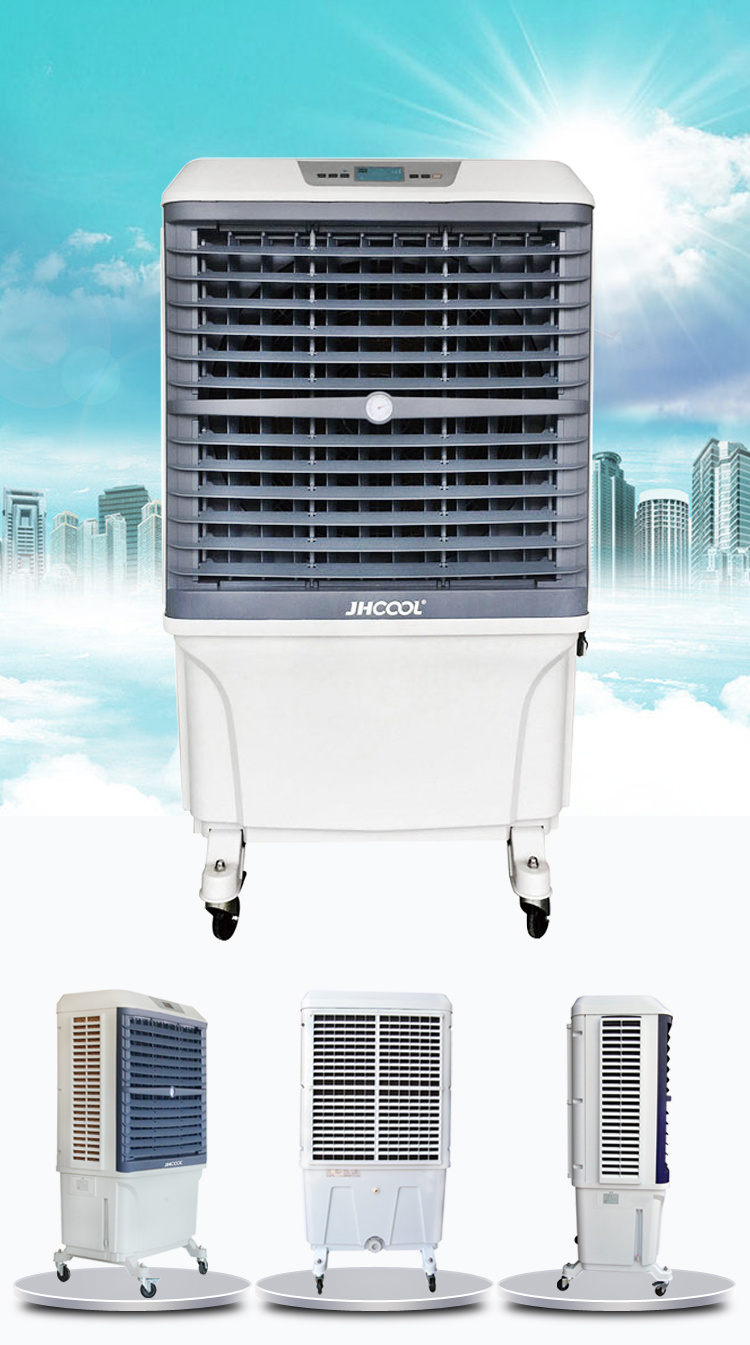 Outdoor Portable Air Cooling System 8000m3/H with Humidity Display