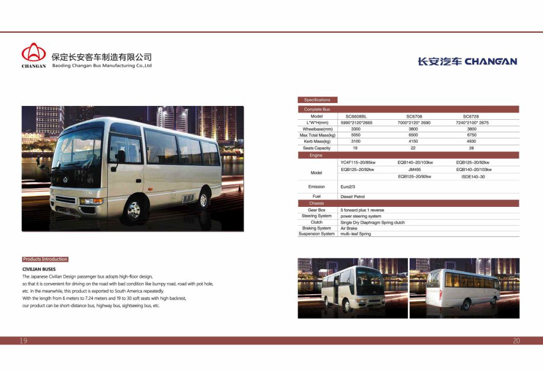 6-11m Buses Made in China, China Buses