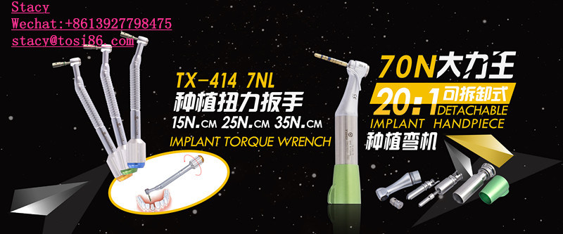 Dental Part for Dental Handpiece