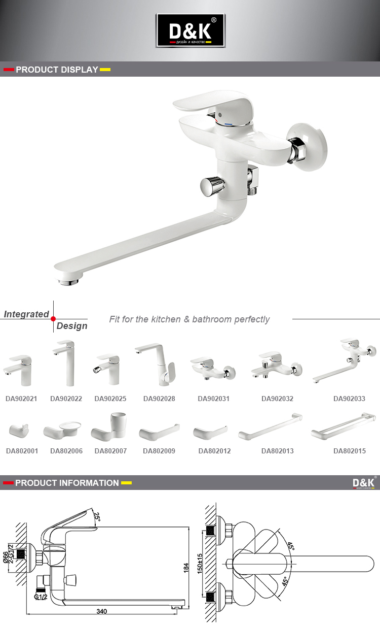 High Quality Popular White Color Long Spout Bathtub Tap with Shower Kit