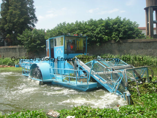 Julong Aquatic Weed Harvester & Good Quality Water Hyacinth Harvester