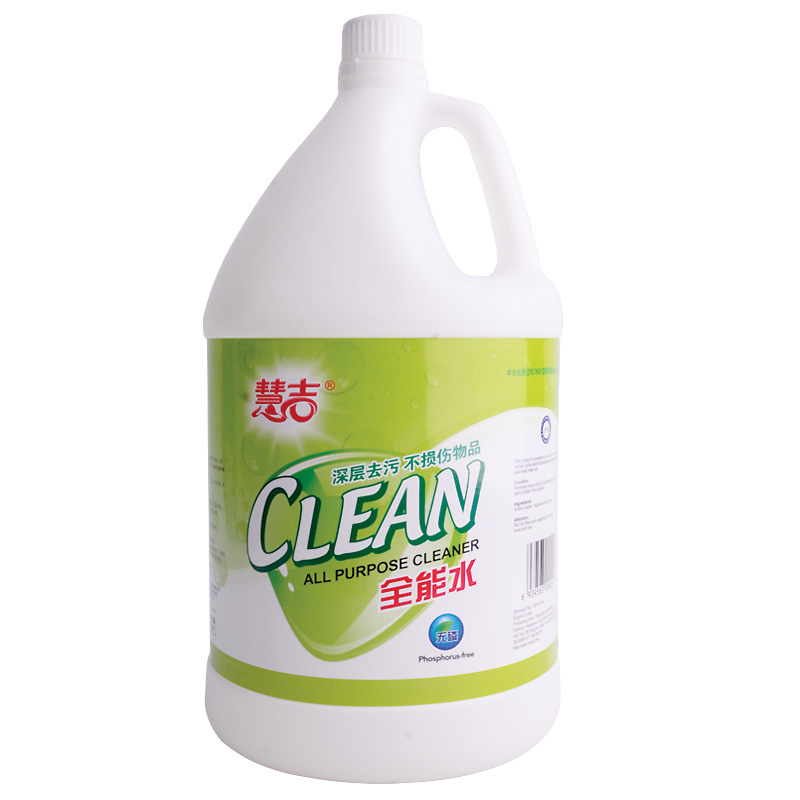 Highly Cleaning Effect Windshield Glass Cleaner Spray for Car Glass and Mirror