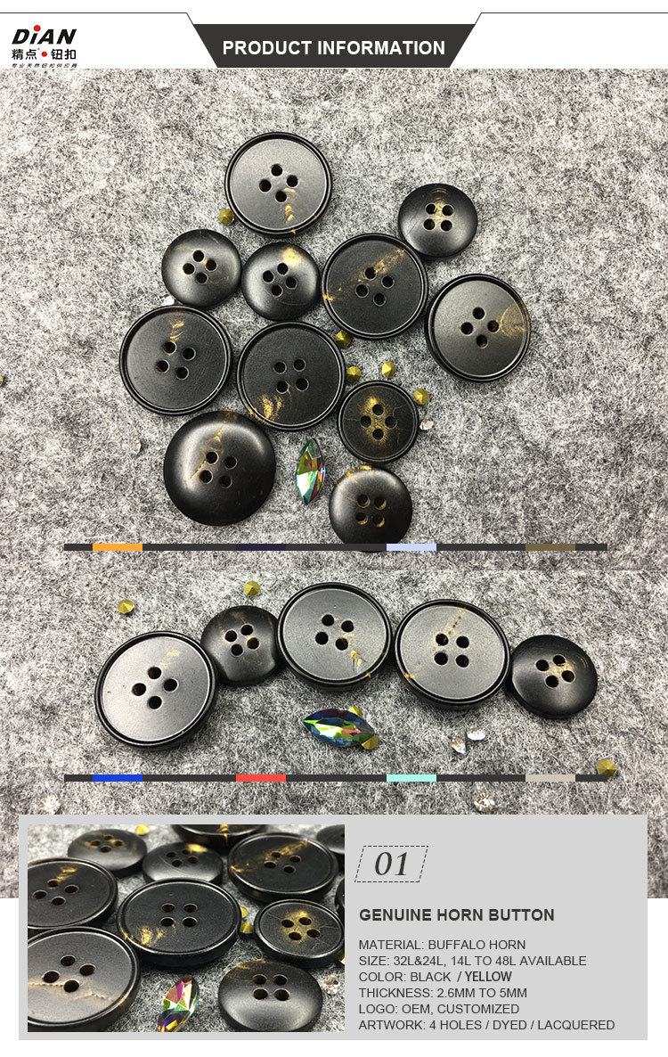 15mm & 32mm Custom Clothing Buttons Horn Suit Buttons Manufacturer in China Button Factory