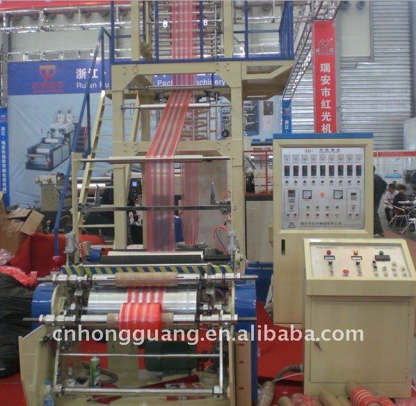 600mm Double Color PE Film Blowing Machine