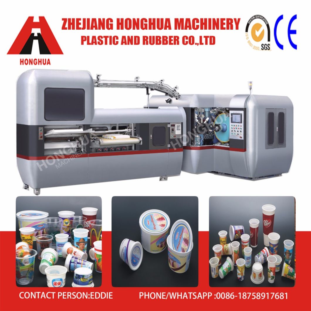 Full-Automatic Offset Printing Machine for Plastic Cups (CP570)