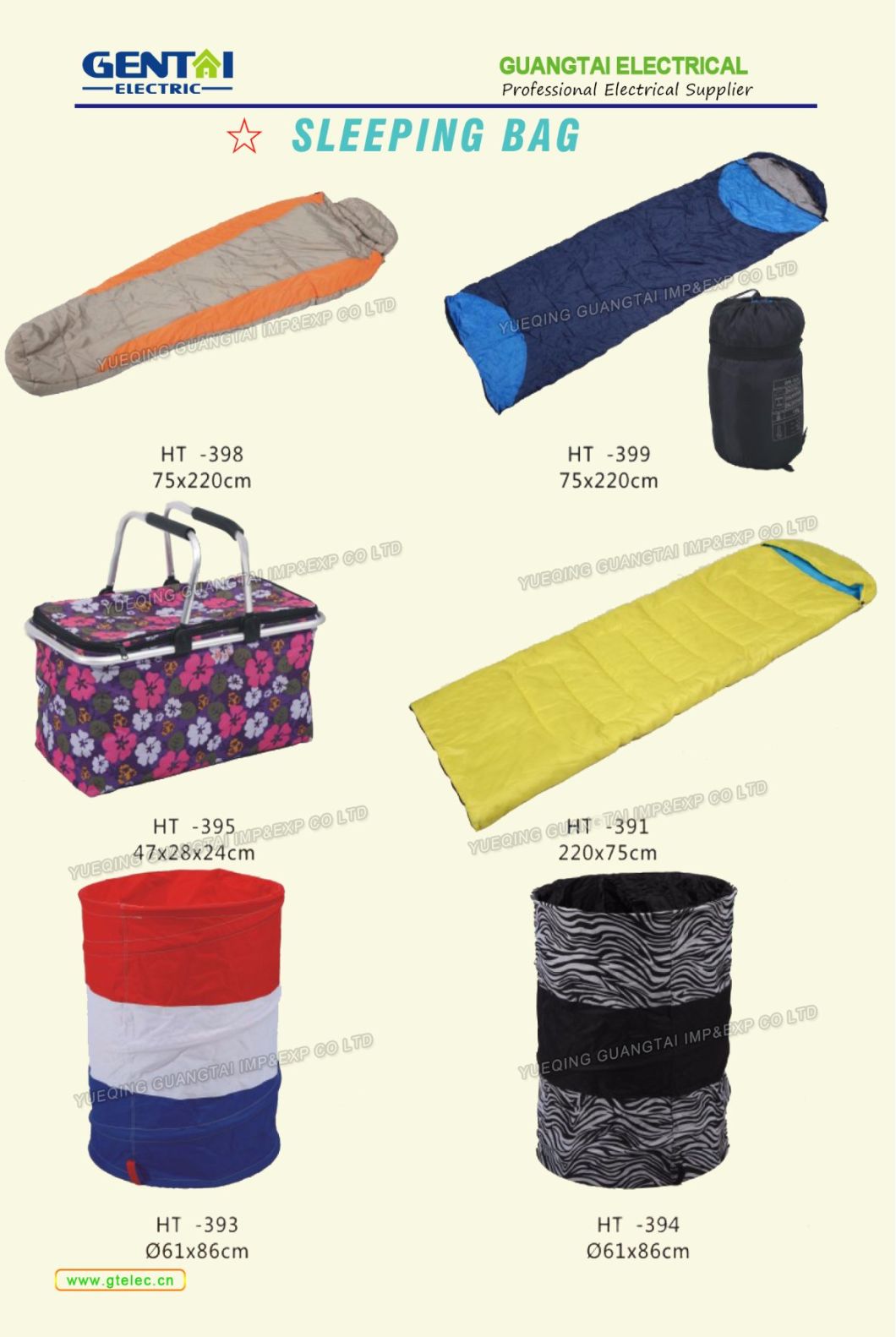 Envelop Type Camping Sleeping Bag (HT391)
