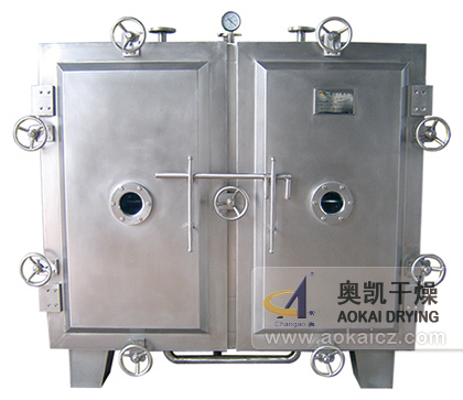 Fzgf-72 Improved Square Vacuum Dryer