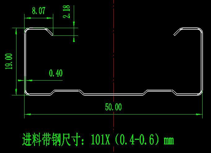 Double Furring Channel Roll Forming Machine for Ceiling