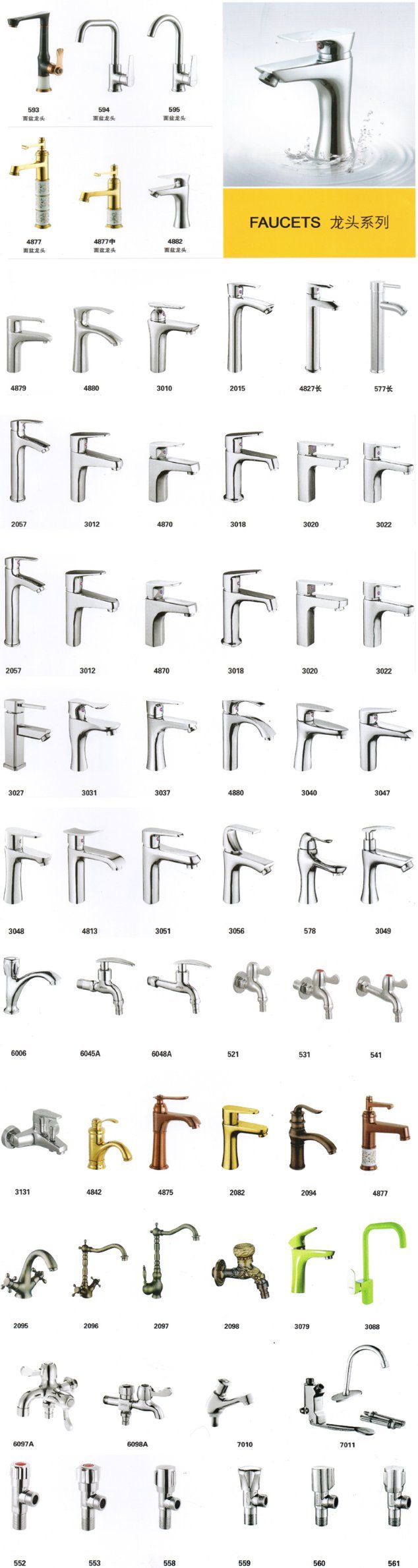 Durable Brass 2 Functions Hot & Cold Kitchen Faucet