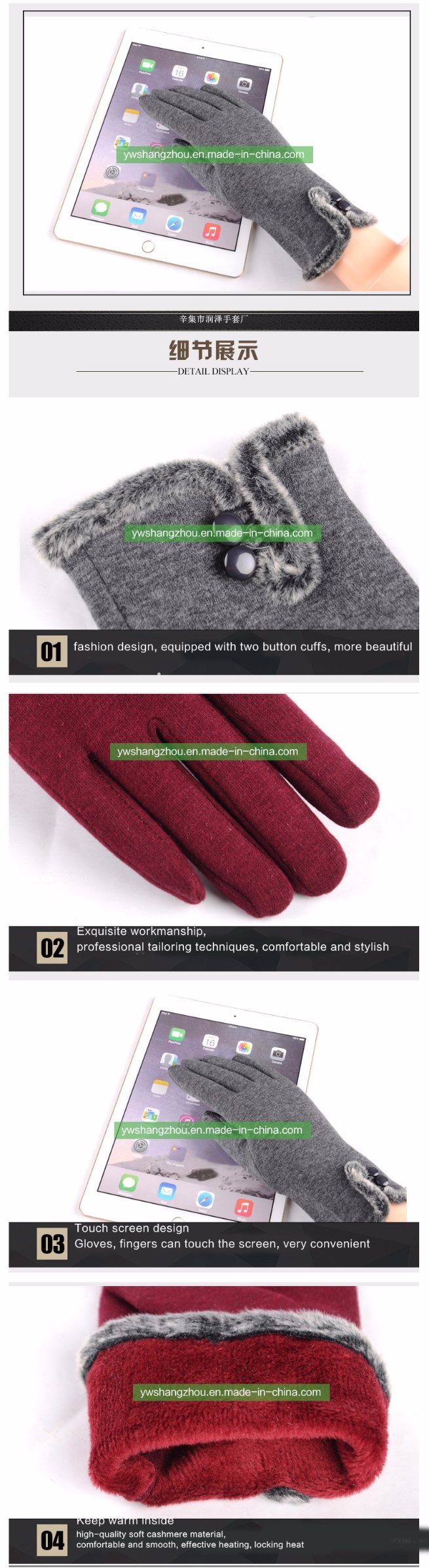 Hot Sale Fashion Ladies Warm Cotton Gloves Average Size Autumn&Winter