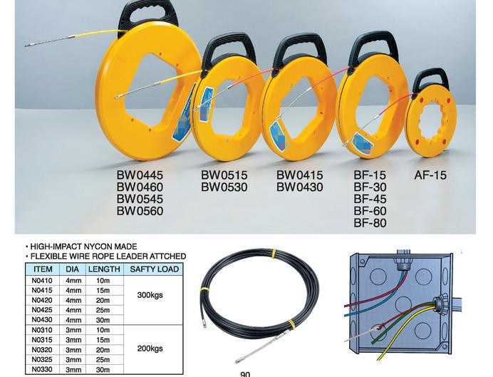 50FT Electrical Steel Fish Wire Tape for Pulling Cables Through Wall