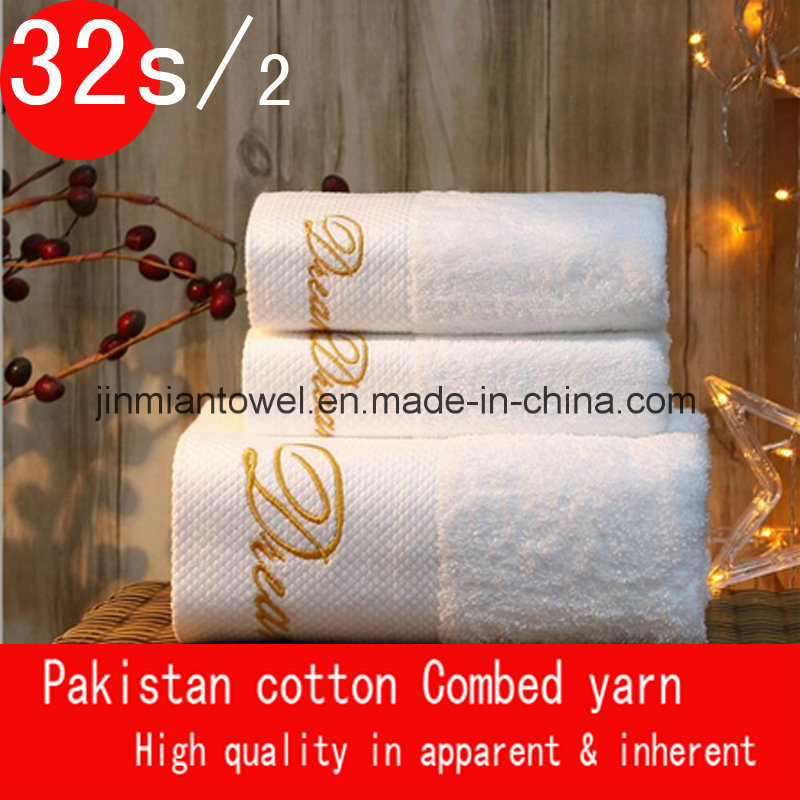 Custom Solid Color Satin Border Cotton Dobby Hotel Towel