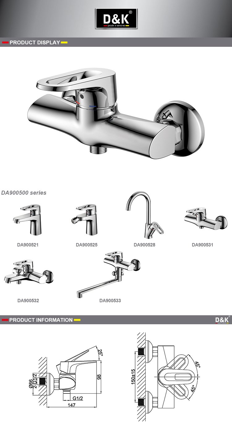 China Factory Hot Sale Wall Mounted Casted Brass Shower Bath Mixer Faucet