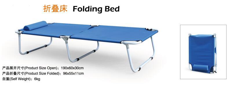 Good Quality Home Office School Folding Bed