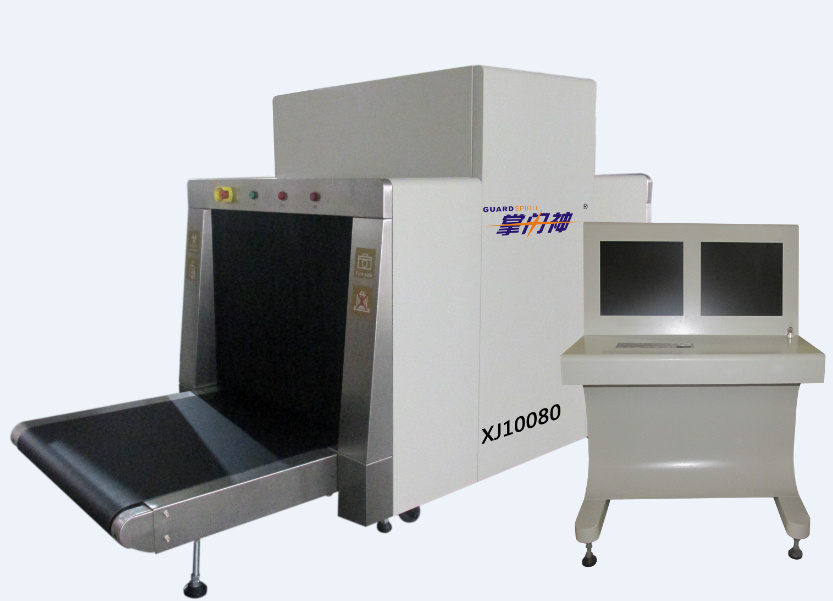 High Quality Luggage Scanner X-ray Baggage Scanner with Tunnel 100*80cm