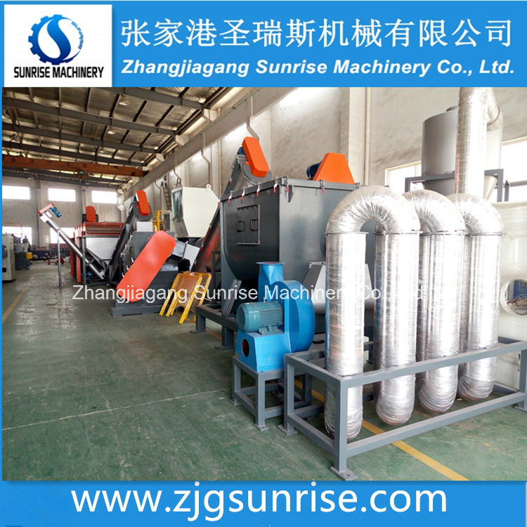 Waste Plastic PP PE Film Bag Crushing Washing Drying Recycling Machine