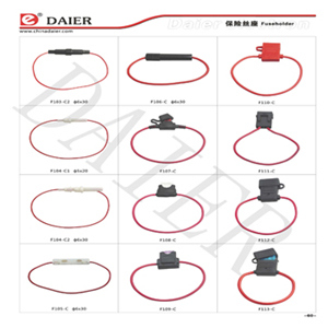 40A Auto in-Line PCB Blade Fuse Holder (F111-C)