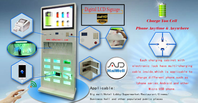 Digital LCD Signage 9 Secure Lockers Fast Free Recharger Mobile Phone Charging Kiosk