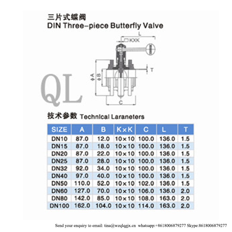 Sanitary Ss Clamp/Weld/Thread Connection Butterfly Valve