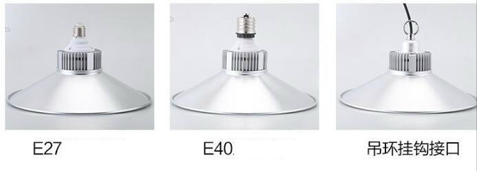 50W E27 LED High Bay Light for Factory Warehouse