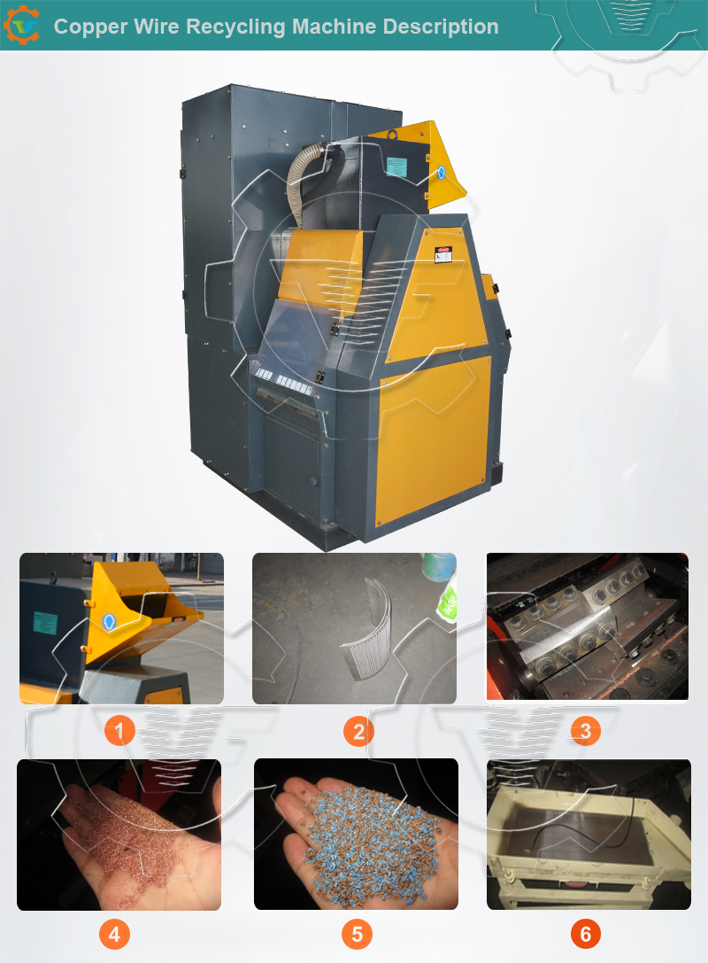 Industrial Copper Wire Granulator Machine Price