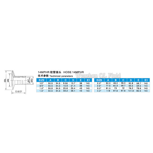 Sanitary Stainless Steel Rubber Hose Tri Clamp Hose Adapter