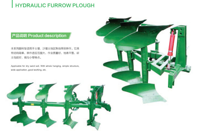 Hydraulic Furrow Plough 1lyf Series