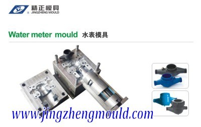 Huangyan Plastic Water Meter Mould