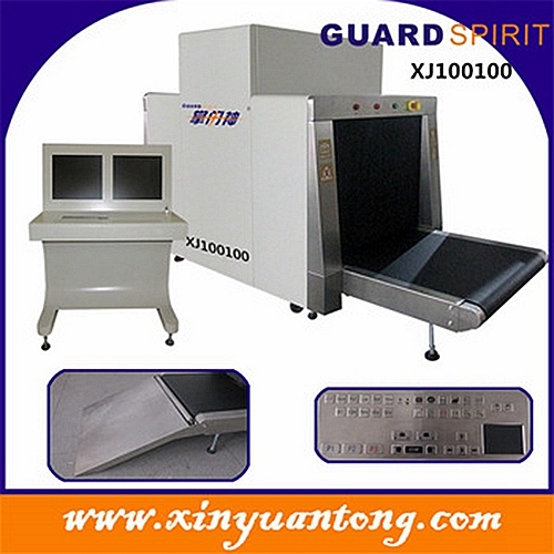 Factory Price Subway X Ray Baggage Scanner for Large Parcel