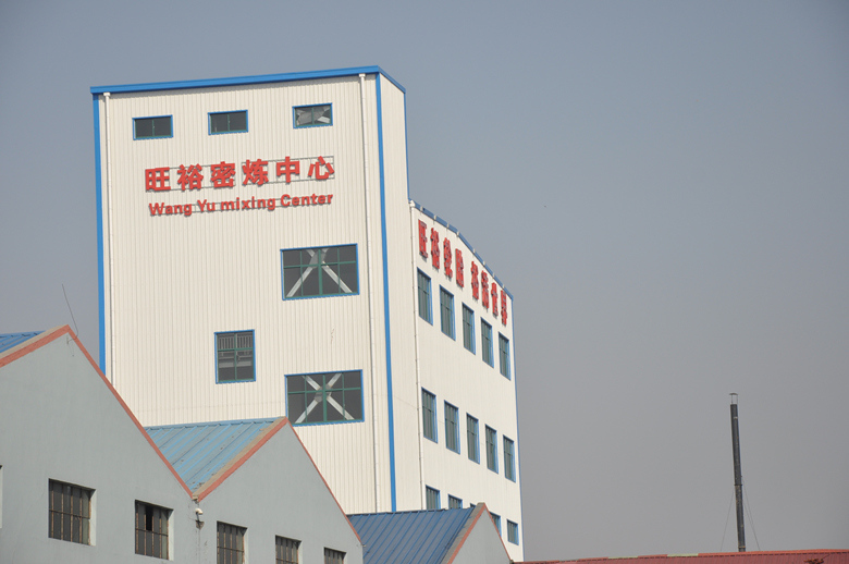 Chinese Factory Flap Used for Truck Tyre