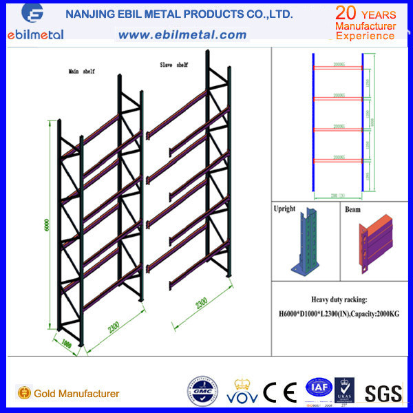 L2700 *W 1050 * H 5025mm Warehouse Storage Pallet Racking