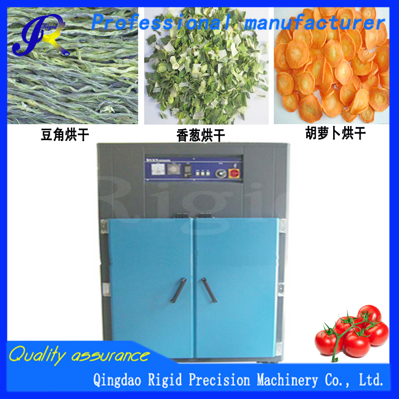 Hot Air Drying Chamber Type Fruit and Vegetable Dryer