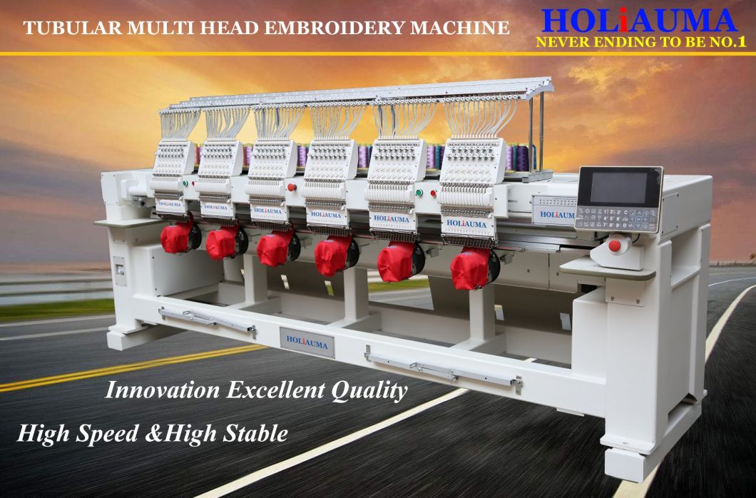 2018 Newest Holiauma Multi Head 4 6 8 Head Computerized High Speed Embroidery Machinery for Flat Cap T Shirt Embroidery with Dahao Newest Control System