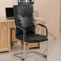 Executive Mesh Office Adjustable Ergonomic Nylon Computer Staff Chair