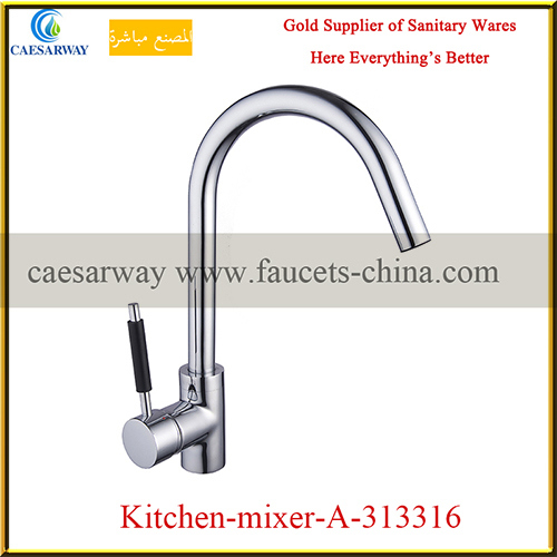 Ce Single Handle Sink Water Faucet Mixer