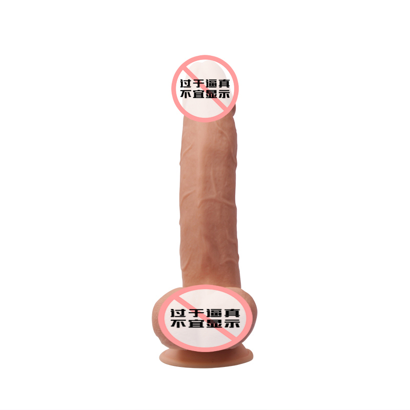 Realistic Silicone Dildo Sex Toy for Women Ij-Sv0032