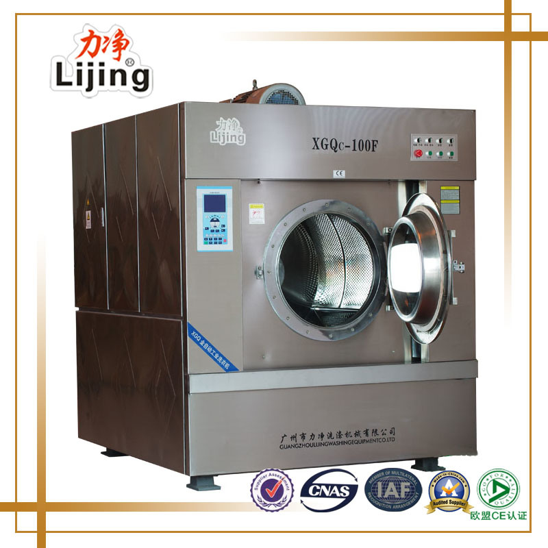 High-Quality Industrial Washing Machine