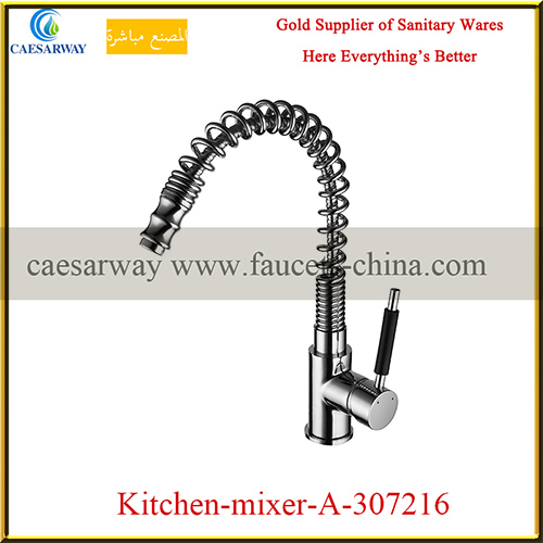 Brass Chrome Pull out Spray Spring Kitchen Sink Mixer with LED