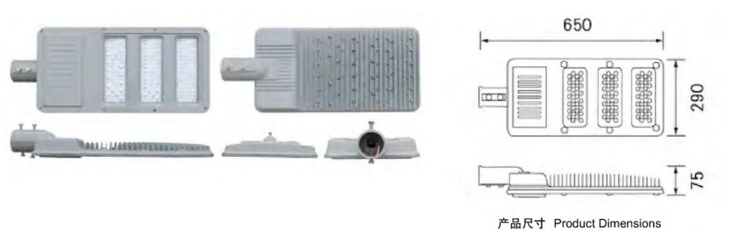 Die-Casting Aluminum High Efficiency 60W-100W LED Street Light