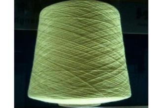 Thread 100% High Quality Kevlar Aramid Yarn
